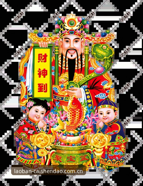 财神到官方渠道 财神到官方渠道全攻略:从下载到安装的完整操作教程